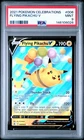 2021 POKEMON CELEBRATIONS #006 FLYING PIKACHU V PSA 9