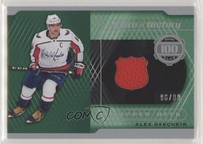 2019-20 Upper Deck SP Game Used 96/99 Alex Ovechkin Alexander #100-AO fb7