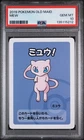 2019 POKEMON OLD MAID MEW PSA 10