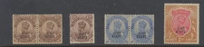Jind State India 1922-1927 SG67/8;70;77 mint hinged CV £44.25
