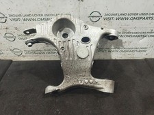 JAGUAR F-PACE X761 2.0 DIESEL N/S PASSENGER SIDE LEFT REAR LOWER SUSPENSION ARM