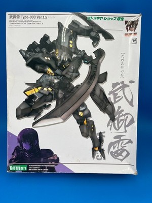 NEW Muv-Luv Alternative TAKEMIKADUCHI Type-00C Ver.1.5 Kotobukiya Shop Exclusive