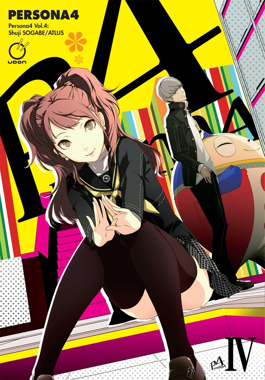 Persona 4 Volume 4 by Atlus | PB | 2016 - Image 4