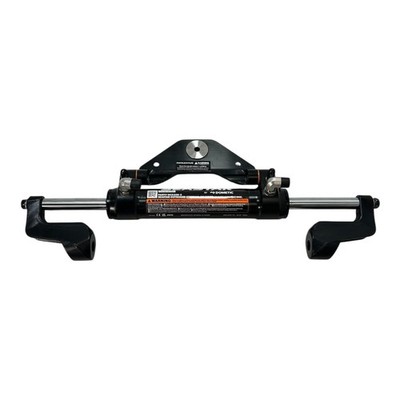 SeaStar HC5358-3 Outboard Hydraulic Steering Cylinder, No Hardware/ Bracket