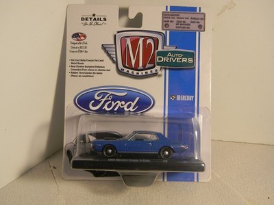 2017 M2 Machines, Auto-Drivers R47 ''1968 Mercury Cougar R-Code'' 17-52, Unopened