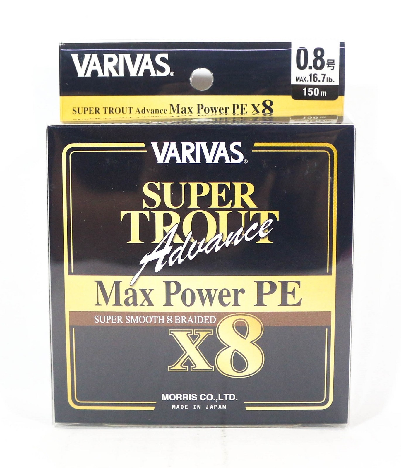 Varivas P.E Line Trout Advance Max Power X8 150M P.E 0.8 16.7lb (7053)