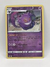 Gengar 085/202 Swsh01: Sword & Shield