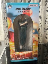 Ichiban Kuji WIND BREAKER Festival Time B Prize Hajime Umemiya Figure - Used