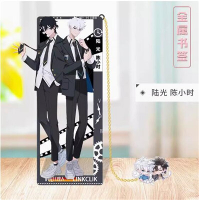 Link Click Shiguang Daili Ren Cheng Xiaoshi Lu Guang metal bookmark gift