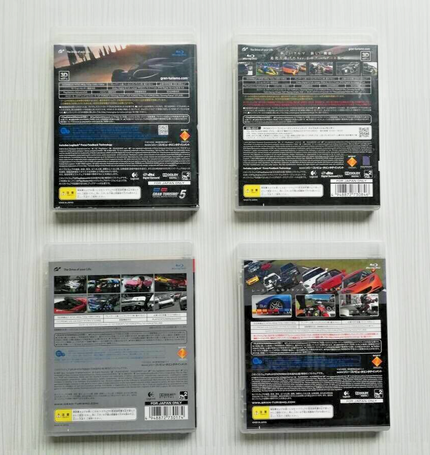 Lot 4 Gran Turismo 5 + Spec II + Prologue + Spec lll set PS3 Sony
