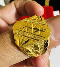 Solid 22Carat 22K RING Dubai Saudi UAE Gold Real Gold Unisex 8.5”- 9” 16mm 9.32g