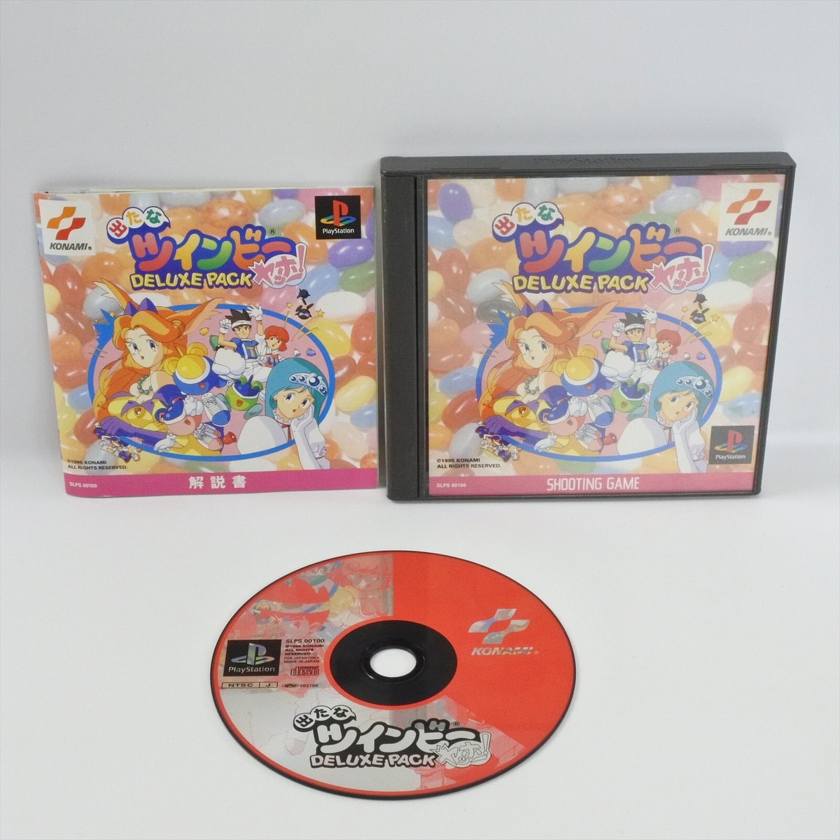 Detana TwinBee Yahho! Deluxe Pack - Sony PlayStation 1 - NTSC-J (Japon)