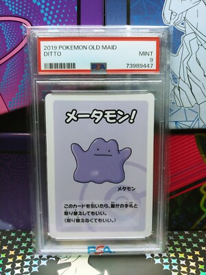 Pokemon Old Maid DITTO PSA Mint 2019 Japanese Nintendo Babanuki