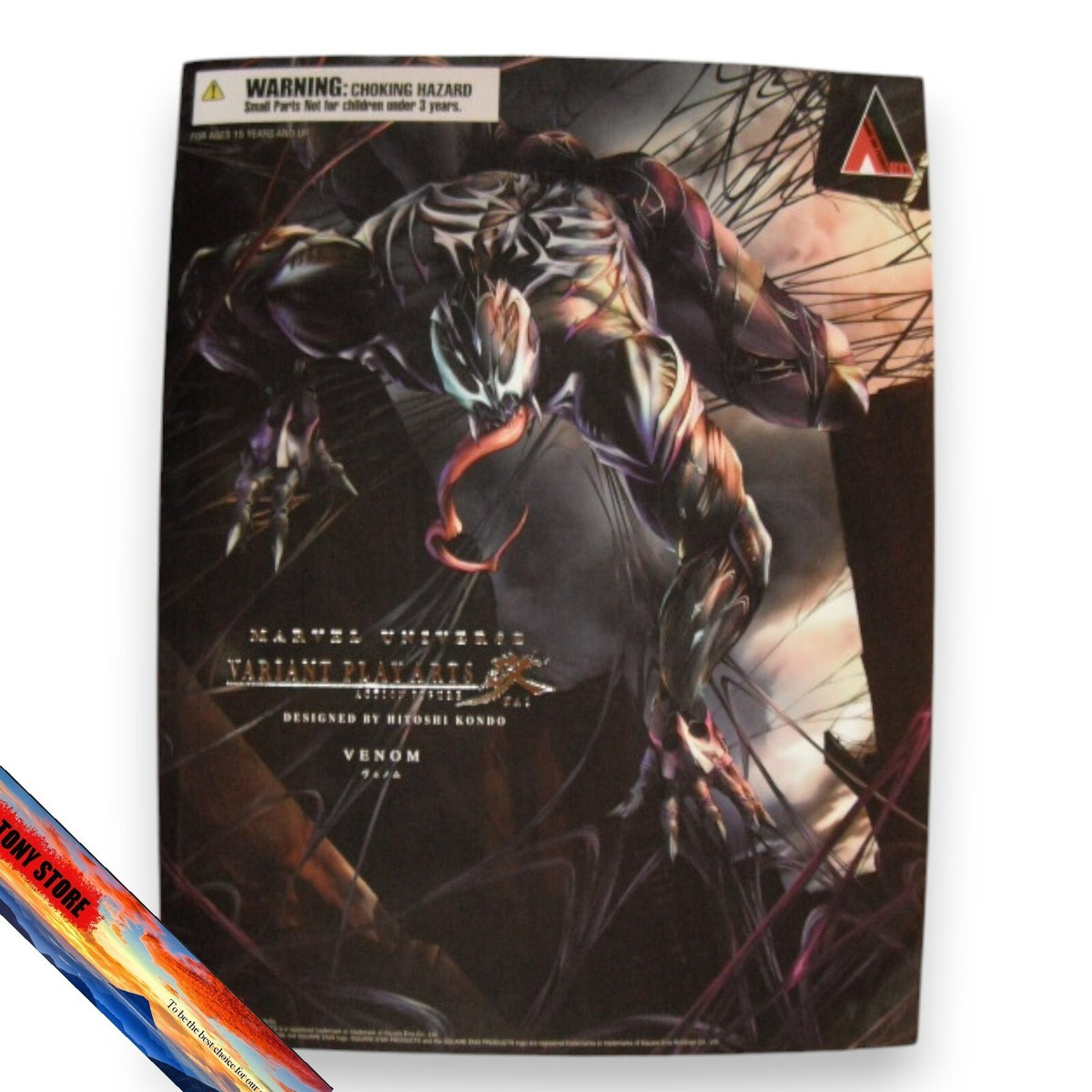 VENOM ヴェノム MARVEL UNIVERSE VARIANT PLAY ARTS 改 KAI