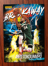 2022-23 Panini Instant Breakaway Basketball Cards Checklist 7