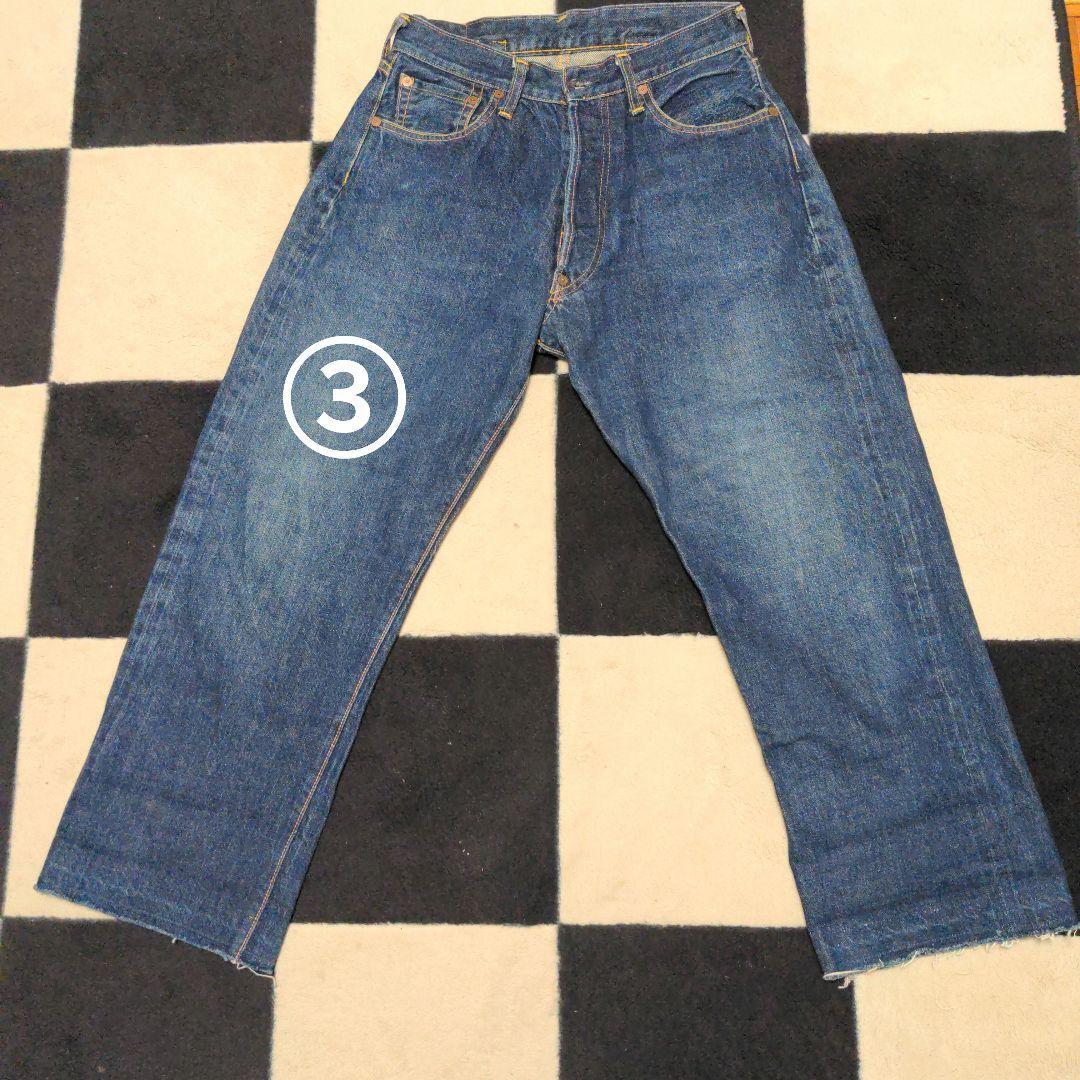 EVISU lot.2504xx NO.1Special Seagull paint Men's Jeans EVISU lot.2504xx NO.1Special Seagull paint Men's Jeans
