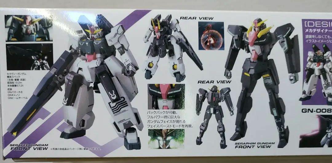Bandai 1/100 Seravee Gundam 00 Designers Color Ver. | eBay