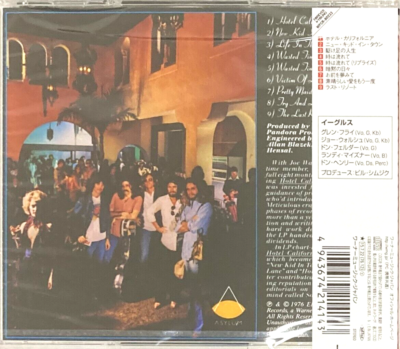 Eagles SEALED BRAND NEW CD 