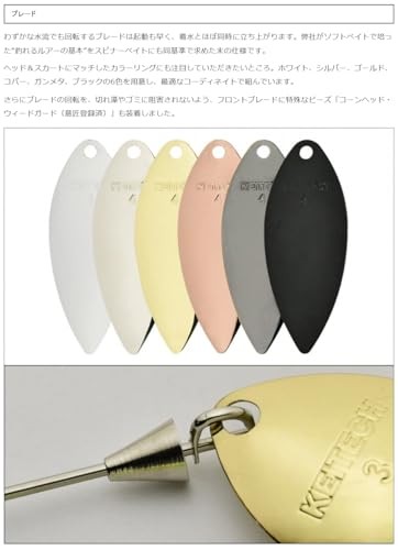 NEW Keitech T-Bone Spinnerbait Double Willow DW 3/8oz #484 Chartreuse Shad - Image 4