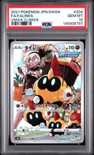 Falinks #204 Prices | Pokemon Japanese VMAX Climax | Pokemon Cards