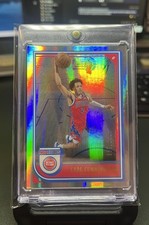 2022-23 NBA Hoops Premium Box Set Basketball Cards Checklist 9