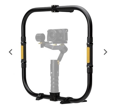 Ikan Gimbal Ring Handle - Black and Yellow - Used (RING HANDLE ONLY - NO GIMBAL)