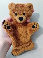 7" Brown Teddy Bear Hand Puppet Plush