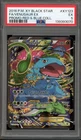 Pokemon Venusaur EX Red & Blue Coll. Black Star Full Art Promo XY123 PSA 5