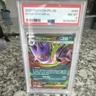 Me02 Phantasmal Flames Mega Gengar ex 056/094 PSA 8 Holo EN Double Rare
