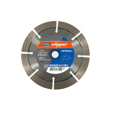 Diamanttrennscheibe Pro Unviersal Silencio Segmenthöhe 12 mm - 115/125/230/350mm