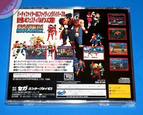 TESTED Sega SATURN Game FIGHTERS MEGAMIX Japanese Complete CIB with OBI