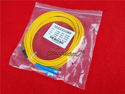 New 5M FC-SC Duplex 9/125 Single-Mode Fiber Optic Cable Yellow #lk