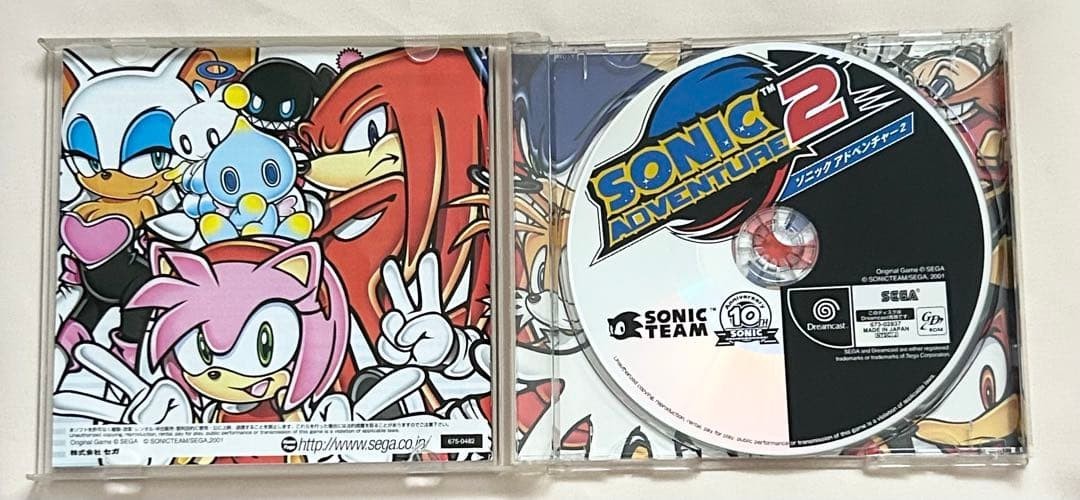 Sonic Adventure 2 Birthday Pack Limited Edition 10th ANNIVERSARY