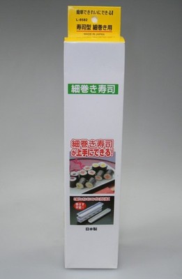 Sushi Maker [ Hoso Maki / feine Rolle ] Sushi-Form für Maki Sushi / Japan