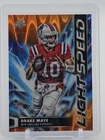 2025 Topps Cosmic Chrome Drake Maye Base (RAW)