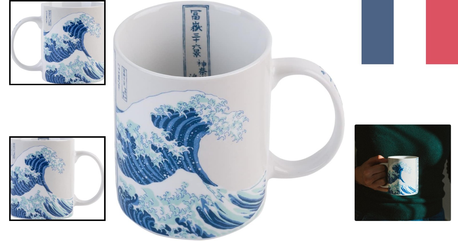 Mug Art Japonais Hokusai 300ml en Céramique avec Motif Vague Bleue