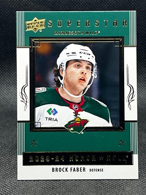 2023-24 Upper Deck Series 2 SUPERSTAR HONOR ROLL - Complete Your Set - You Pick