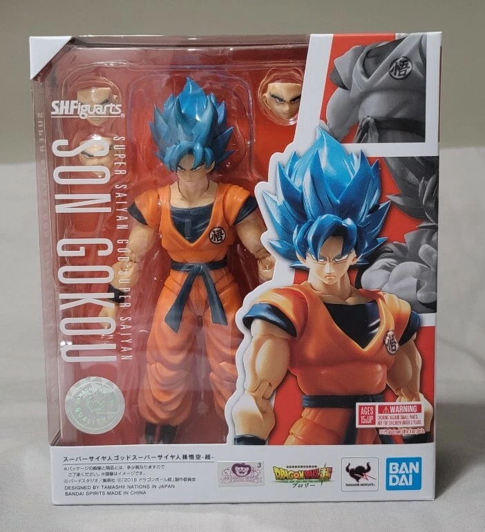 ドラゴンボールZ ベストオブDBZバンダイスーパーサイヤ人孫悟空