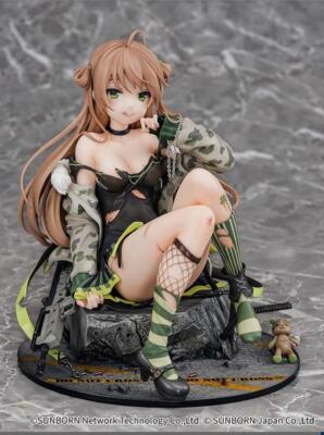 WINGS inc. Girls' Frontline Am RFB Damaged Art Ver 1/7 Figure From Japan