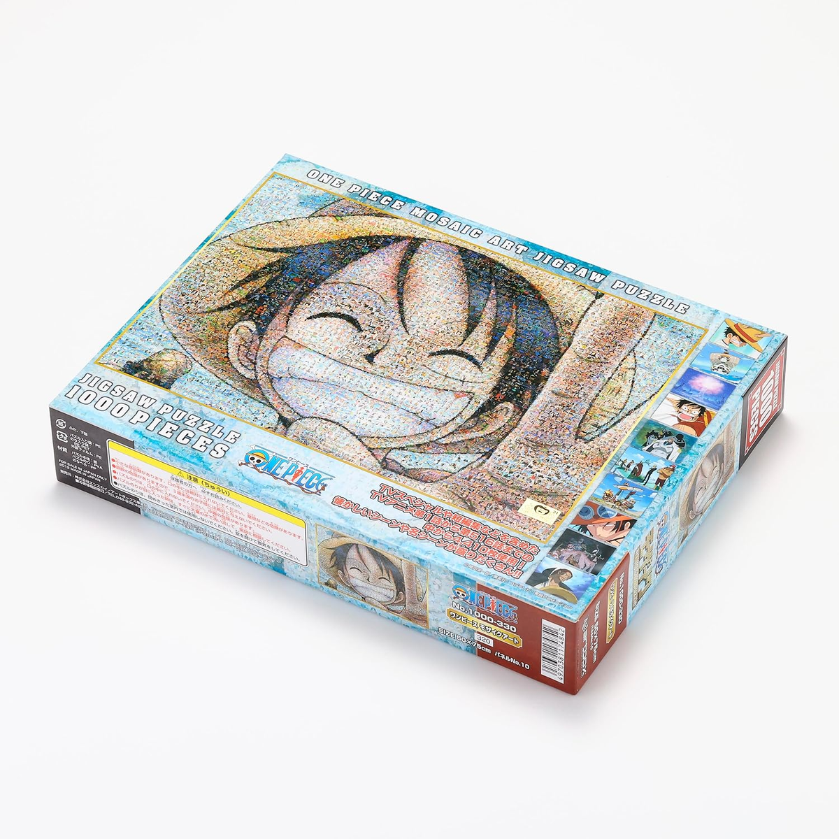 Puzzle One Piece 300 Pièces Ensky Artbox - Neuf Sous Blister - Fabriqué Au Japon