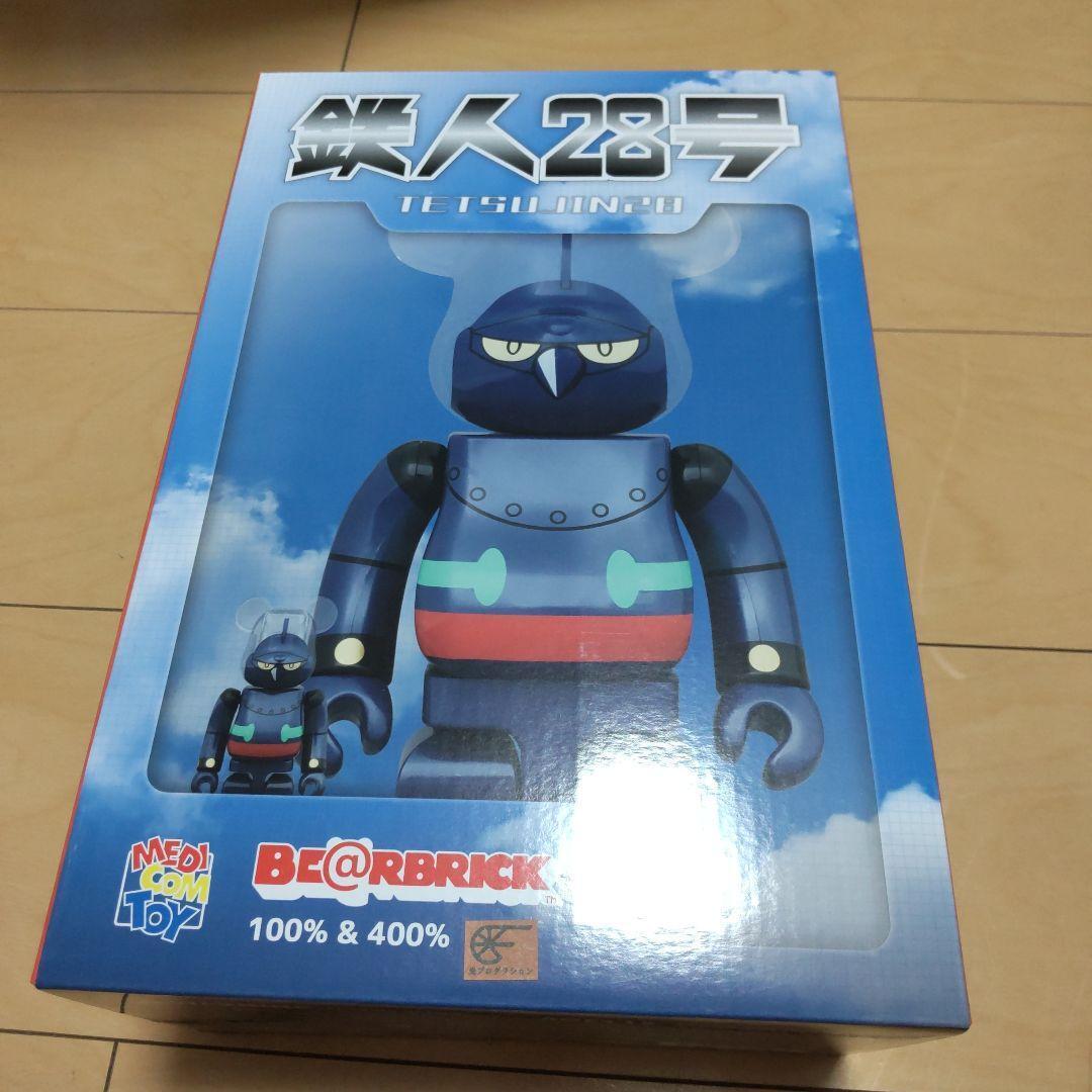 Bearbrick Tetsujin 28 400% 100% SET Limited BE@RBRICK Bearbrick Tetsujin 28 400% 100% SET Limited BE@RBRICK