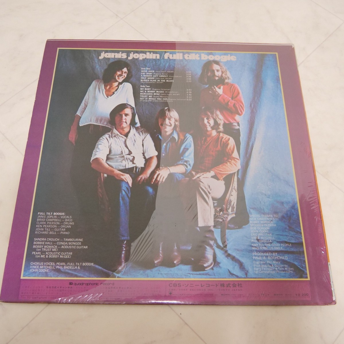 Pearl (Picture Vinyl) / Janis Joplin 限定盤 Janis Joplin - Pearl - Picture Disc Edition RSD 2021