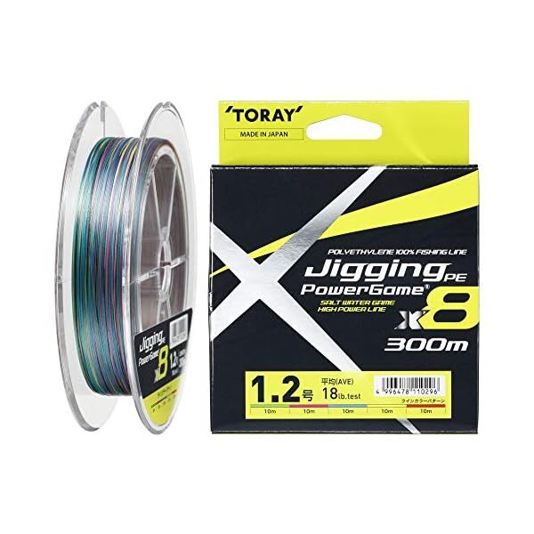 TORAY line jigging PE power game x8 300m 10m/5 colors Official Collectible