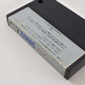 MSX ZANAC Cartridge Only 2205 msx