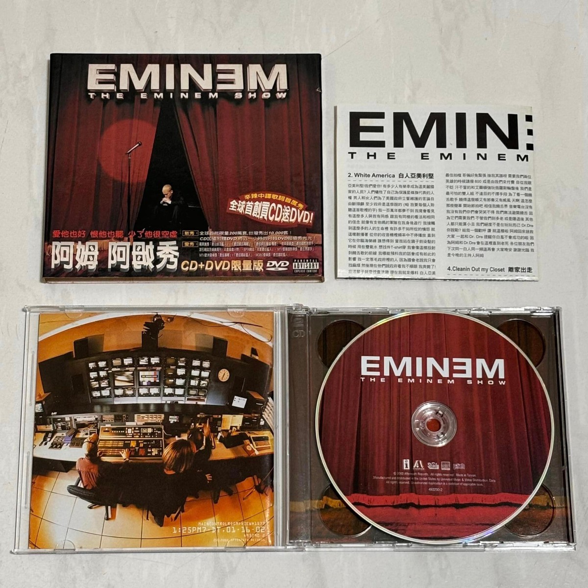 Eminem 2002 The Eminem Show Taiwan 2nd Ltd Box CD+DVD Album