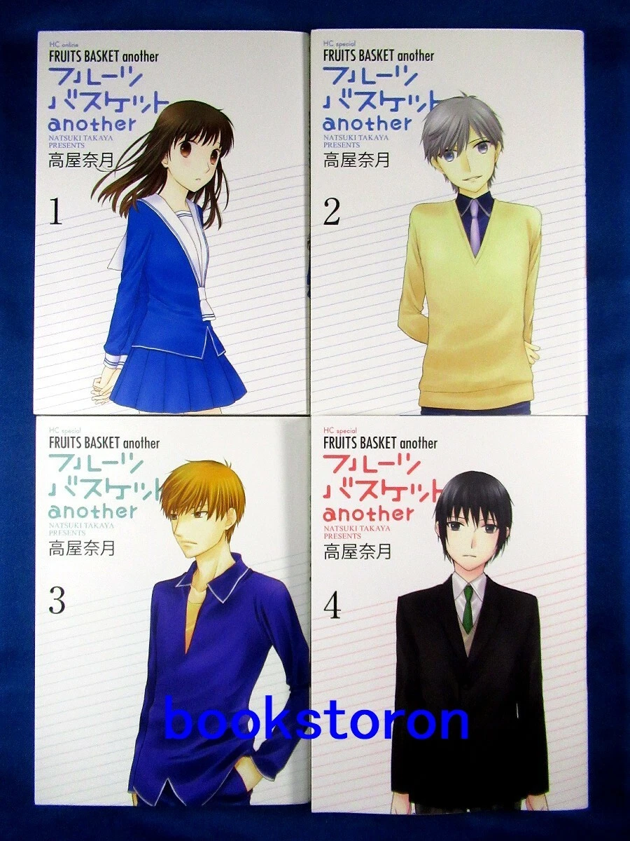 Anime Fruits Basket - Sinopse, Trailers, Curiosidades e muito mais