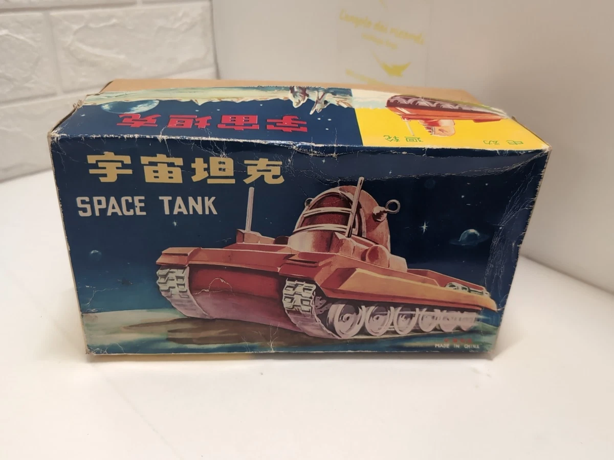 TARGET GAMES TIN TOY MADE IN CHINA WG 023 ANCIEN JOUET TAULE TIR AUX