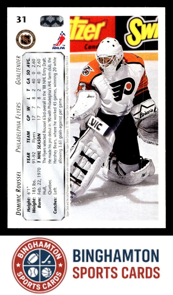 Dominic Roussel 1992-93 Upper Deck Hockey Card #31b Philadelphia Flyers ...