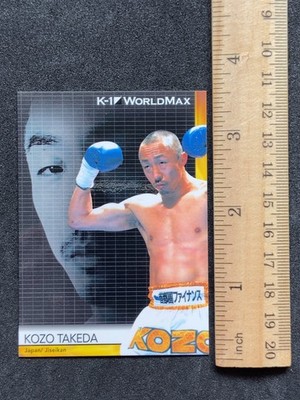 Kozo Takeda 48 K-1 World MAX Grand Prix Card Epoch 2008