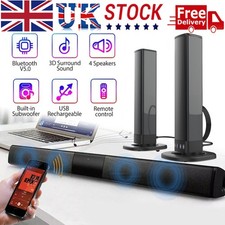 20W TV Sound Bar System Bluetooth Speaker Wireless Stereo Subwoofer Home Theater